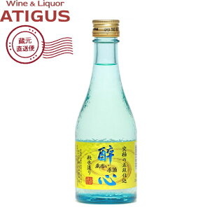 ːS ɂ̌ܒid 300ml@b@yYnz 19x {  ːSR{X L  300ml h 