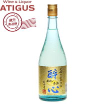 楽天市場】鳳凰 酔心 究極の大吟醸の通販