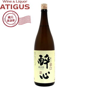 ːSu̐hvĎ 1800ml@b@yYnz 15x {  ːSR{X L Ď 1800ml h 