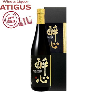 ːS O đ 720ml@b@yYnz 15x {  ːSR{X L ċ 720ml 