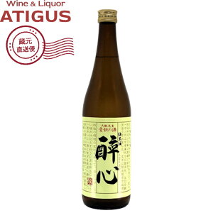 ːS Ď ς̎ 720ml@b@yYnz 14.5x {  ːSR{X L Ď 720ml h 