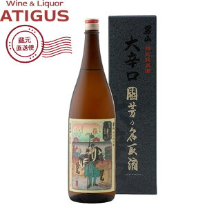 jR ʏāuFTv 1800ml@b@yYnz 15x {  jR kC Ď 1800ml 