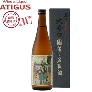 jR ʏāuFTv 720ml@b@yYnz 15x {  jR kC Ď 720ml h 