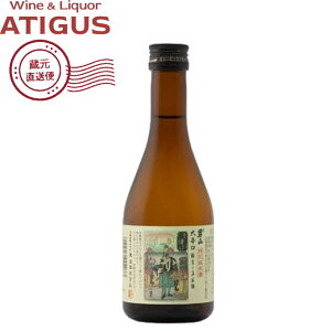 jR ʏāuFTv 300ml@b@yYnz 15x {  jR kC Ď 300ml 