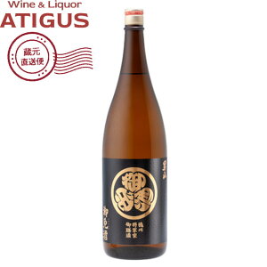 jR ʏāuƎv 720ml@b@yYnz 13x {  jR kC  720ml h 