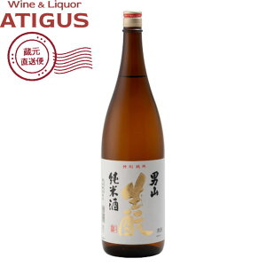 jR ƏĎ 1800ml@b@yYnz 15x {  jR kC Ď 1800ml h 