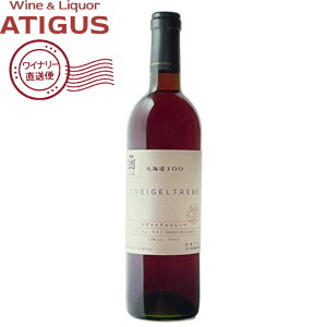 ͂ kC100 c@CQg[x  750ml@b@yYnz  C ͂Ă킢 { kC c@CQgE[x ~fBA 