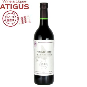 ͂ c@CQg[x  720ml@b@yYnz  C ͂Ă킢 { kC c@CQgE[x ~fBA 