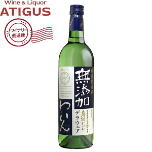 C _h~ܖY fEFA  750ml@b@yYnz  C 킢  fEFA h 