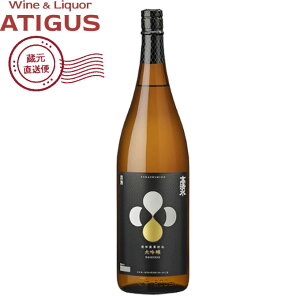   1.8L@b@yYnz 15.5x {  Hcސ Hc  1800ml h 