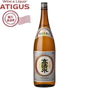  ʖ{ 1.8L@b@yYnz 16.5x {  Hcސ Hc { 1800ml  