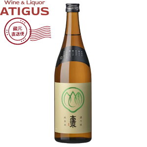  TuĎv 720ml@b@yYnz 15.3x {  Hcސ Hc Ď 720ml  