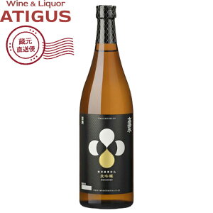   720ml@b@yYnz 15.5x {  Hcސ Hc  720ml h 