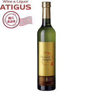  fU[g 500ml@b@yYnz 12.5x {  Hcސ Hc ċ 500ml 