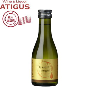  fU[g 180ml@b@yYnz 12.5x {  Hcސ Hc ċ 180ml Ì 