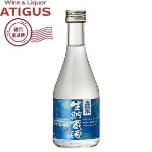  ʖ{  300ml@b@yYnz 13.5x {  Hcސ Hc { 300ml  