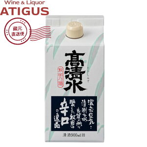  h pbN 900ml@b@yYnz 15.5x {  Hcސ Hc ʎ 900ml 