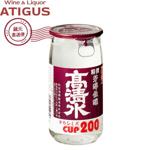   Jbv 200ml@b@yYnz 15.5x {  Hcސ Hc ʎ 200ml  