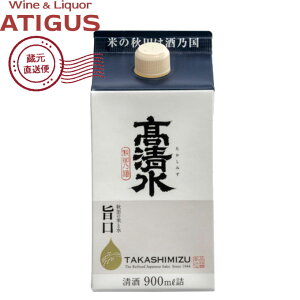   pbN 900ml@b@yYnz 15.5x {  Hcސ Hc ʎ 900ml  