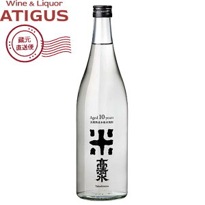  n {iďĒ|aged 10 years|720ml@b@yYnz 25x Ē Hcސ Hc ďĒ 720ml 