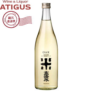  {iďĒ|I[NMuh| 720ml@b@yYnz 25x Ē Hcސ Hc ďĒ 720ml 