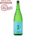 玉乃光 純米吟醸 酒楽 淡麗辛口 1.8L　｜　【産地直送】 14度 日本酒 清酒 玉乃光酒造 京都府 純米吟醸酒 1800ml 辛口 国分 燗酒コンテスト2023 最高金賞