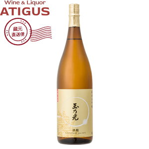 ʔT đ Q 1.8L@b@yYnz 15.5x {  ʔT s{ ċ 1800ml h 