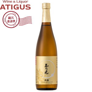 ʔT đ Q 720ml@b@yYnz 15.4x {  ʔT s{ ċ 720ml 