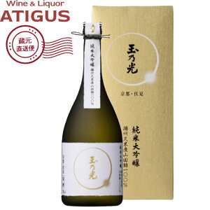 ʔT đ dBvĎYRc 720ml@b@yYnz 16.2x {  ʔT s{ ċ 720ml Ì 