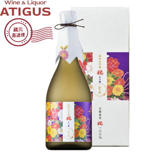 ʔT đ ̎ j 720ml@b@yYnz 16x {  ʔT s{ ċ 720ml 