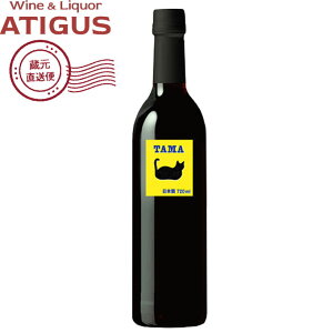 ʔT ċ uTAMAv 720ml@b@yYnz 13x {  ʔT s{ ċ 720ml Ì 