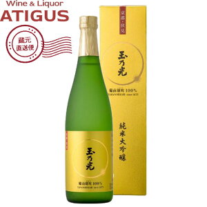 ʔT đuOYv  720ml@b@yYnz 16x {  ʔT s{ ċ 720ml h 