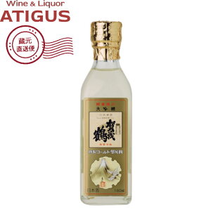  S[hΒ pr 180ml@b@yYnz 16.4x {  Βߎ L  180ml 