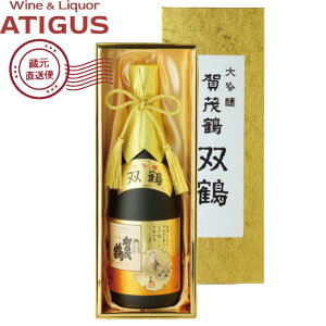 Β  o ϔ 720ml@b@yYnz x {  Βߎ L  720ml 