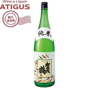 ��Β� ���� 1.8L�@�b�@�y�Y�n�����z 14�x ���{�� ���� ��Βߎ� �L���� ���Ď� 1800ml ����