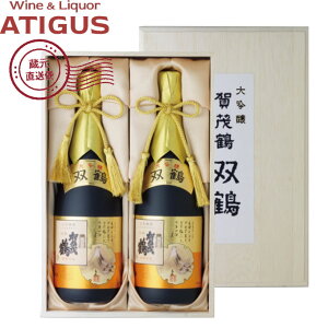 Β  o߃Zbg(SK-B2)720ml×2@b@yYnz x {  Βߎ L  1440ml 