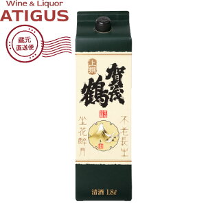  Β pbN 1.8L@b@yYnz 15.5x {  Βߎ L ʎ 1800ml 