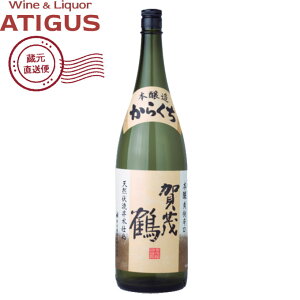 Β { 炭 1.8L@b@yYnz 15x {  Βߎ L { 1800ml h 