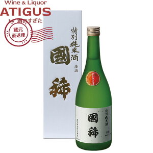 H H ʏĎ 720ml@b@yYnz 15.8x {  H kC Ď 720ml h 