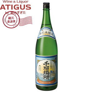 H H ʖ{uΏꏊv 1.8L@b@yYnz 16.3x {  H kC { 1800ml h 