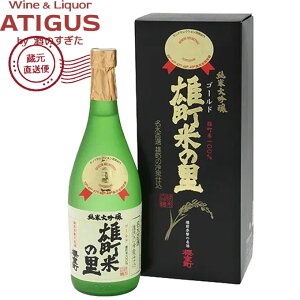 N đ S[h YĂ̗ 720ml@b@yYnz 15.5x {   R  720ml h 