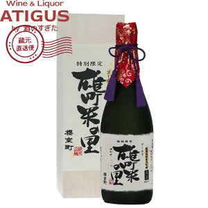 N hߏđ S[hYĂ̗ 720ml@b@yYnz x {   R ċ 720ml 