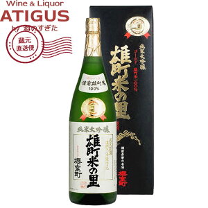 N đ S[h YĂ̗ 1.8L@b@yYnz 15.5x {   R  1800ml h 