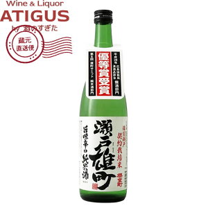 N ˌ_͔| Ď ˗Y 720ml@b@yYnz 14.5x {   R Ď 720ml h 