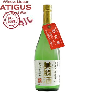 N {  720ml@b@yYnz 15.3x {   R { 720ml h 