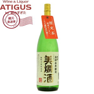 N {  1.8L@b@yYnz 15.3x {   R { 1.800l h 