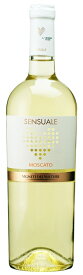 センスアーレ モスカート 750ml【インポーター直送】　｜　イタリア バジリカータ 白 ワイン Sensuale Moscato ヴィニエティ デル ヴルトゥーレ やや甘口