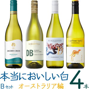 Iu{ɂC4{ZbgB I[XgAҁv750ml×4 ver.2.0@b@C Zbg WFCRuX N[Nf {g fB[L CG[eC