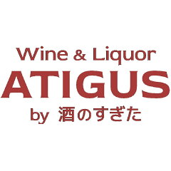 ワインと地酒　アティグス