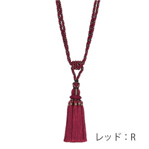 �J�[�e�� �^�b�Z�� �����^�b�Z�� ��85cm �J�[�e������ 1�{ �h�C�c�� �쓇�D���Z���R�� �������� KZS10